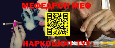 прущие грибы Азнакаево