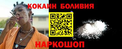 прущие грибы Азнакаево