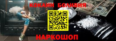 прущие грибы Азнакаево