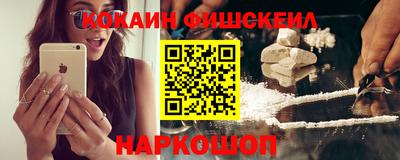 крисы Абинск