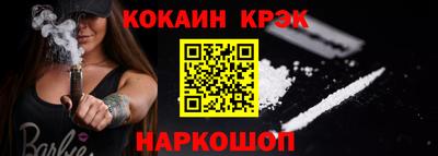 прущие грибы Азнакаево