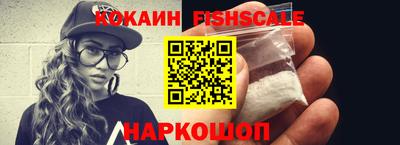 прущие грибы Азнакаево