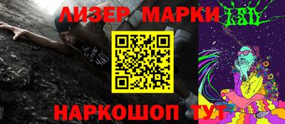 прущие грибы Абакан