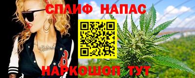крисы Абинск