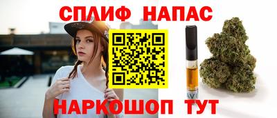 крисы Абинск