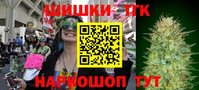 прущие грибы Азнакаево