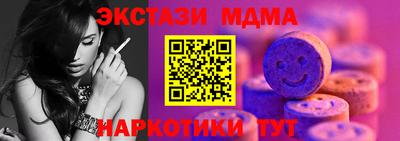 прущие грибы Азнакаево