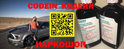 прущие грибы Азнакаево