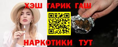 прущие грибы Азнакаево