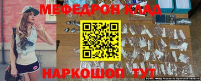 прущие грибы Азнакаево