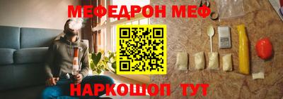 прущие грибы Азнакаево